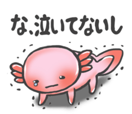 Upa-nyan Sticker sticker #3065350