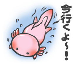 Upa-nyan Sticker sticker #3065351