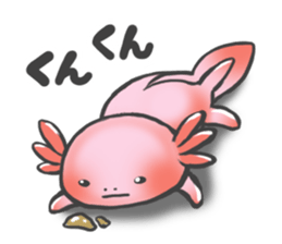 Upa-nyan Sticker sticker #3065356