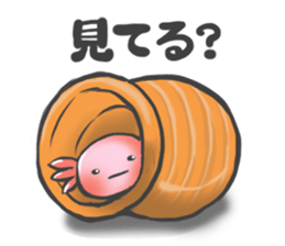 Upa-nyan Sticker sticker #3065359