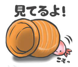 Upa-nyan Sticker sticker #3065360