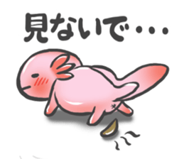 Upa-nyan Sticker sticker #3065361