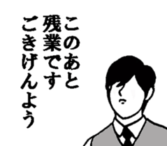 The have a nice day sticker sticker #3065414