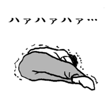 The have a nice day sticker sticker #3065440