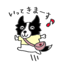 Border Collie dog sticker #3065444