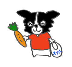 Border Collie dog sticker #3065446