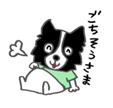 Border Collie dog sticker #3065448