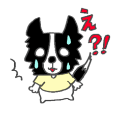 Border Collie dog sticker #3065451