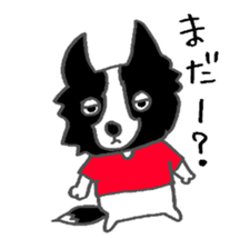 Border Collie dog sticker #3065463