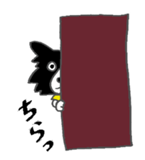 Border Collie dog sticker #3065473