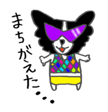 Border Collie dog sticker #3065477