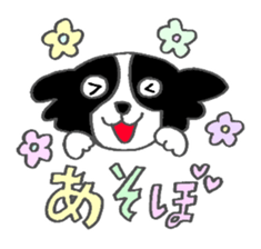 Border Collie dog sticker #3065482