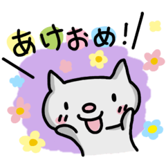 The sticker to use today!