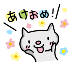 The sticker to use today! sticker #3065563