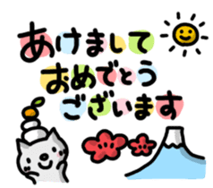 The sticker to use today! sticker #3065565