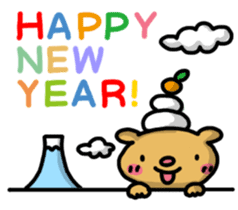 The sticker to use today! sticker #3065568