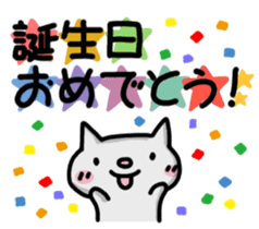 The sticker to use today! sticker #3065579