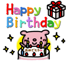 The sticker to use today! sticker #3065580