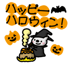 The sticker to use today! sticker #3065587