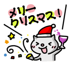 The sticker to use today! sticker #3065594