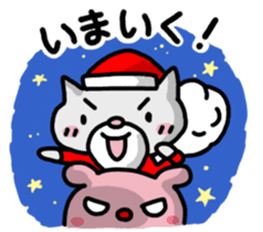 The sticker to use today! sticker #3065596