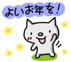 The sticker to use today! sticker #3065601