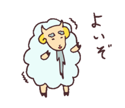 Sticker of sheep sticker #3065804