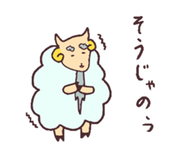 Sticker of sheep sticker #3065806