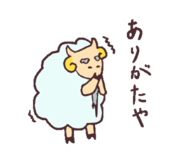 Sticker of sheep sticker #3065809