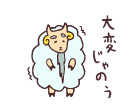 Sticker of sheep sticker #3065810