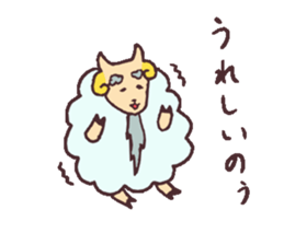 Sticker of sheep sticker #3065811