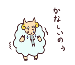 Sticker of sheep sticker #3065812