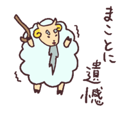 Sticker of sheep sticker #3065814