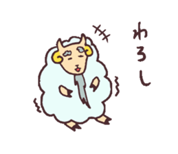 Sticker of sheep sticker #3065815