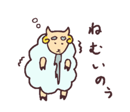 Sticker of sheep sticker #3065816