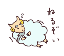 Sticker of sheep sticker #3065819