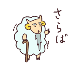 Sticker of sheep sticker #3065821