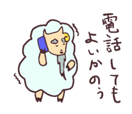 Sticker of sheep sticker #3065822