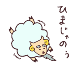 Sticker of sheep sticker #3065823