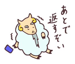 Sticker of sheep sticker #3065826