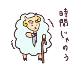 Sticker of sheep sticker #3065830