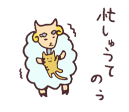 Sticker of sheep sticker #3065832
