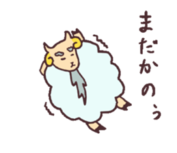 Sticker of sheep sticker #3065833