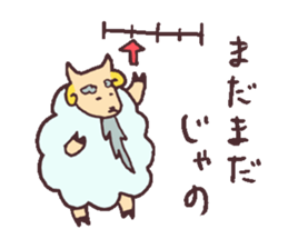 Sticker of sheep sticker #3065834