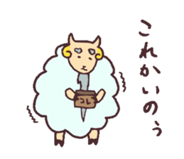 Sticker of sheep sticker #3065837