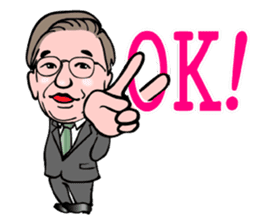 Good Fellows of Marui Orimono sticker #3065887