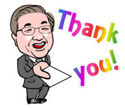 Good Fellows of Marui Orimono sticker #3065888