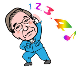 Good Fellows of Marui Orimono sticker #3065889