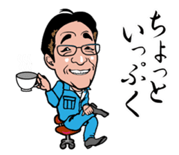 Good Fellows of Marui Orimono sticker #3065906