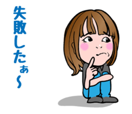 Good Fellows of Marui Orimono sticker #3065917